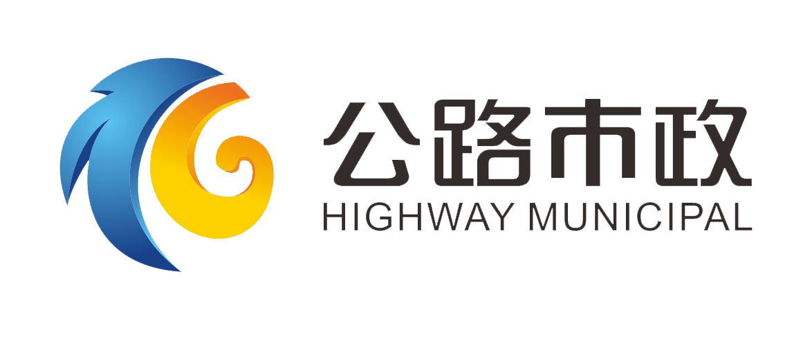 四川省瀘州市川瀘運(yùn)業(yè)有限公司|川瀘運(yùn)業(yè)、瀘州最大的運(yùn)輸企業(yè)之一